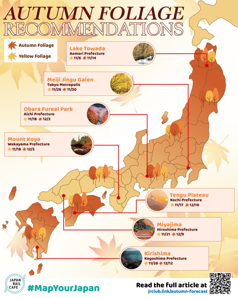 Autumn Foliage Forecast: 7 Leafy Spots in Japan this Fall – Japan