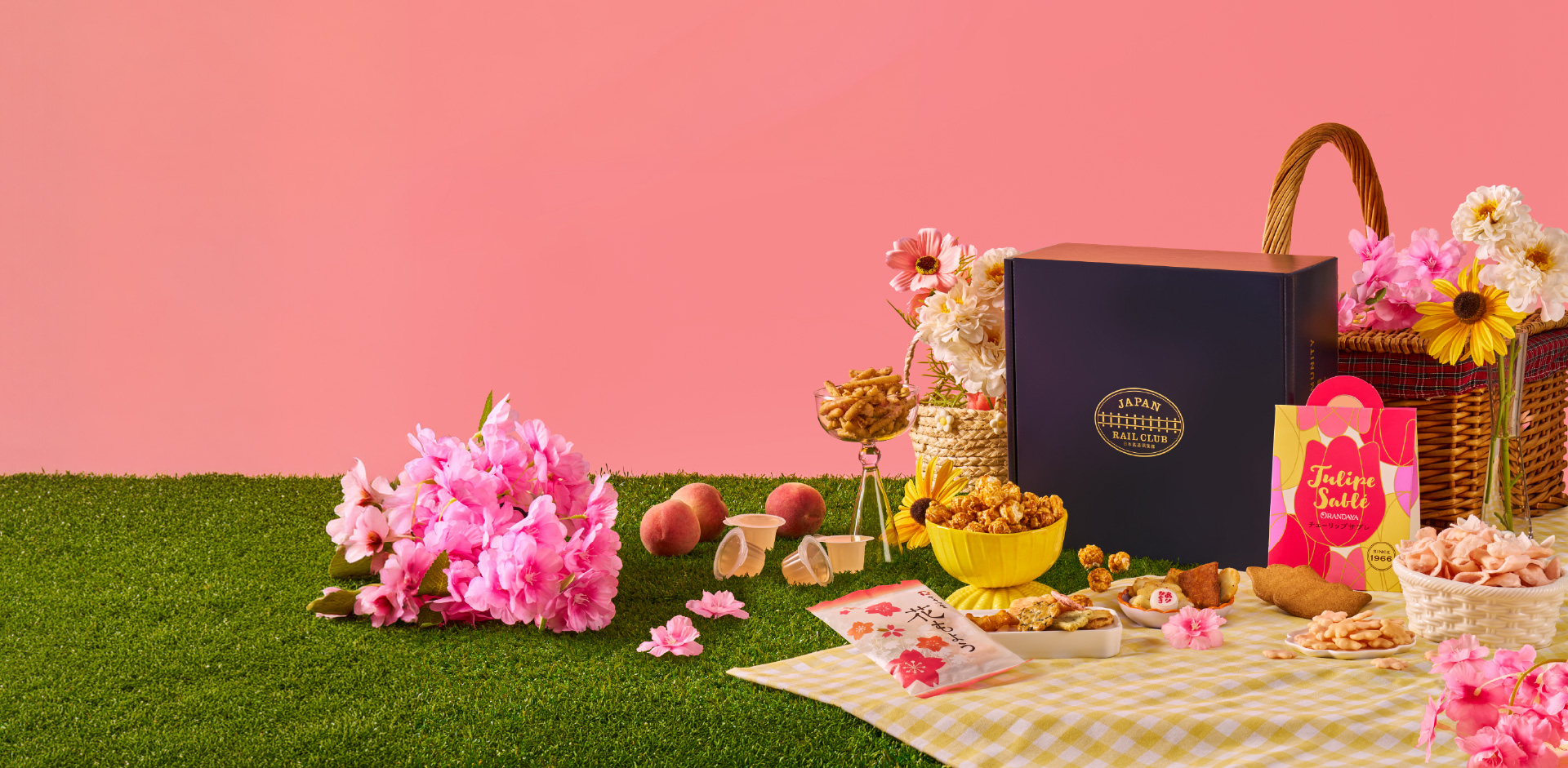 2604 Hero Banner [Desktop]