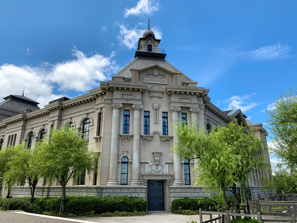 Niigata City History Museum