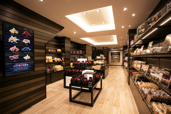 Interior of Nihonbashi Nishikihorin's Main Store in Tokyo