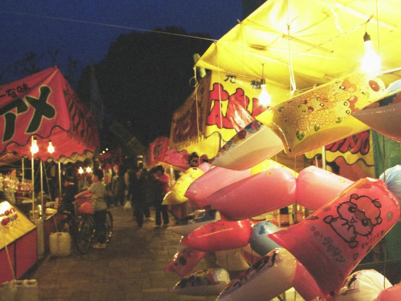 japan festival food cotton candy