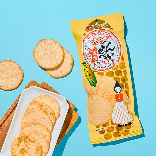 Oranda Senbei Grilled Corn Rice Crackers — available in June 2024’s “Yummy Yamagata” Omiyage Snack Box!