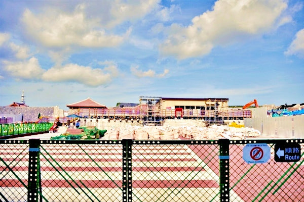 Reconstruction works underway at Shuri Castle