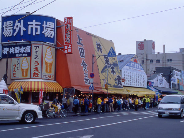 Visit Sapporo Curb or Outer Market for a seafood feast