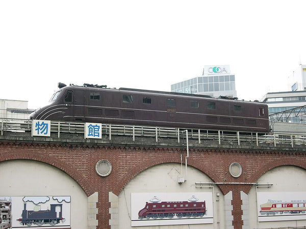 Old Transportation Museum in Tokyo