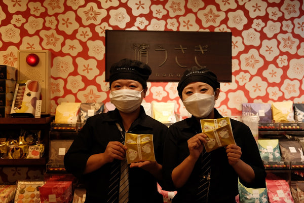 Japanese staff at Hamausagi Store in Yokohama