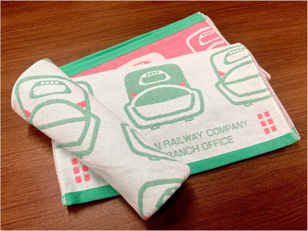 Towel with a shinkansen bullet train motif - up for grabs!