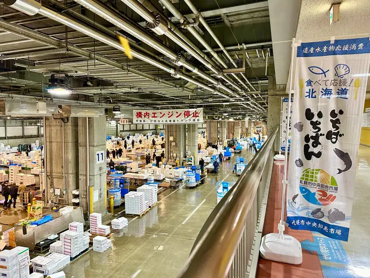 Fresh From Hokkaido: A Guide to Sapporo Central Wholesale