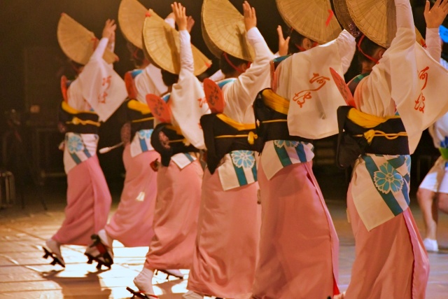 Awa Odori Dancers