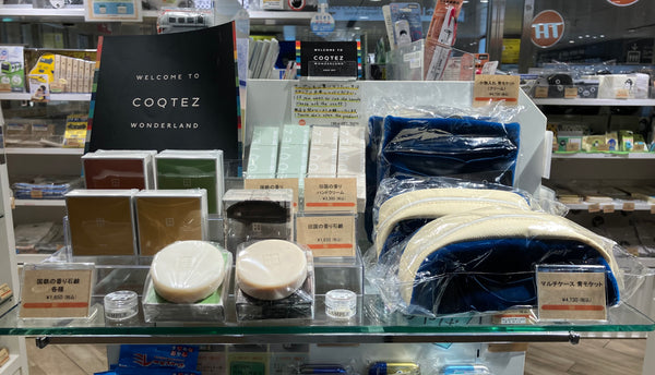 Merchandise made out of refurbished train parts like moquette fabric seat covers.