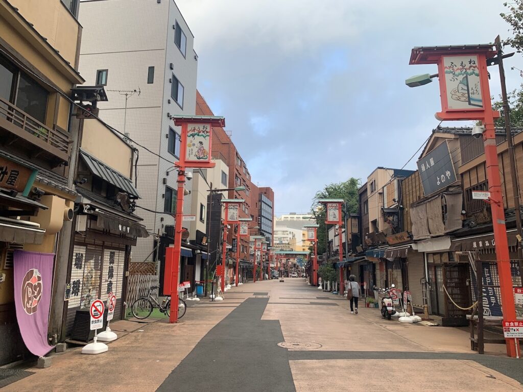 Asakusa
