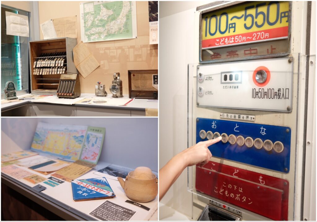 Various artefacts on display at the History Station