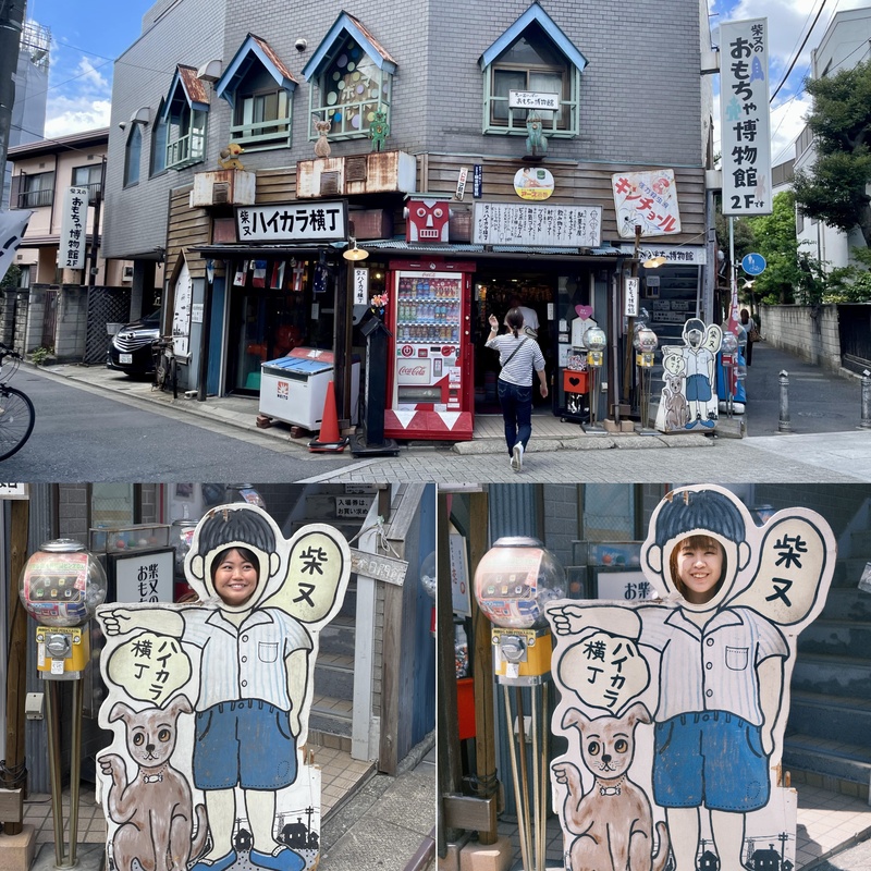 Haikara-Yokocho_Tora-san
