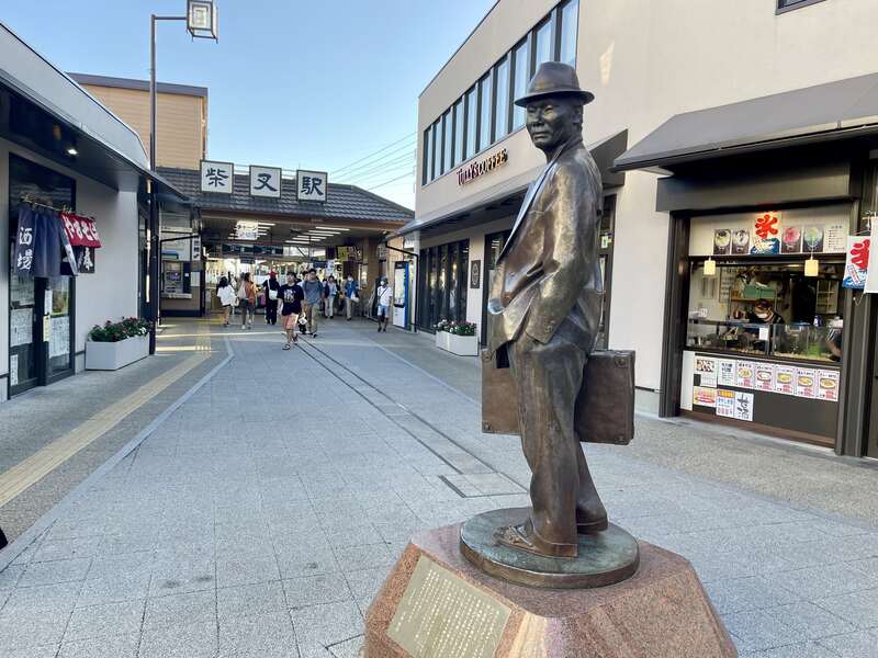 Shibamata_Station_Tora-san