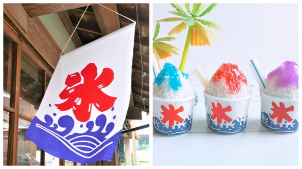 Kakigori_Matsuri treats