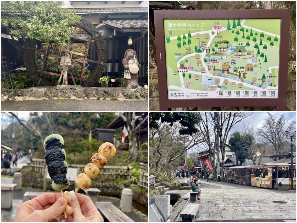 jindaiji 1_day trip tokyo chofu