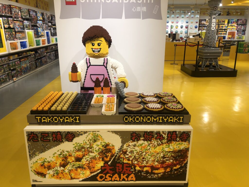Lego, Shinsaibashi PARCO Osaka