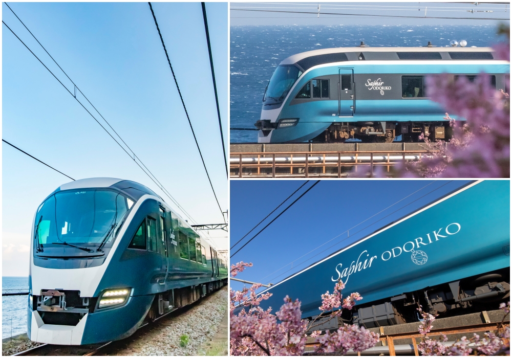 A Peek at Japan's Most Luxurious Trains | JAPAN RAIL CLUB