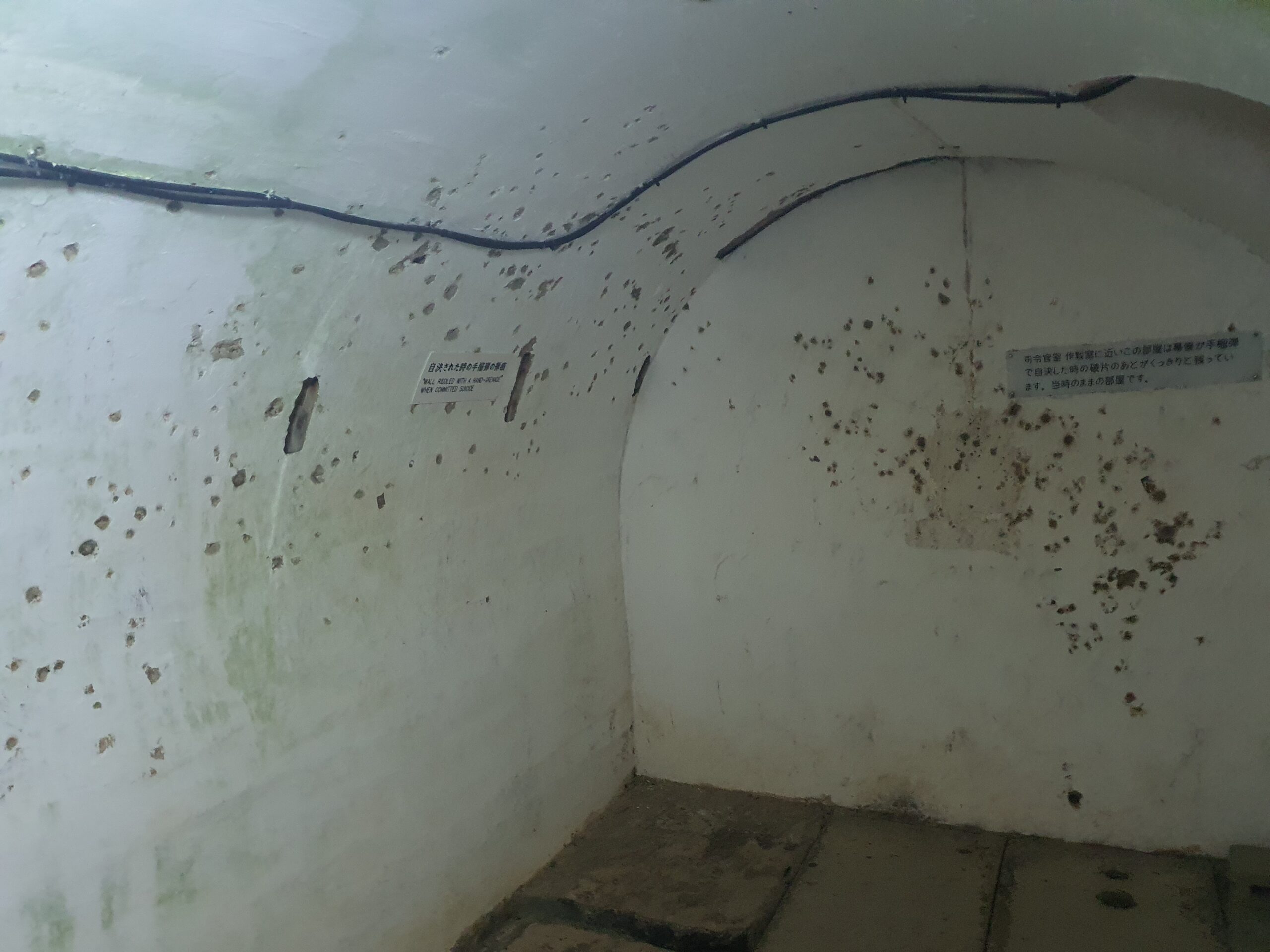 Underground Bunker