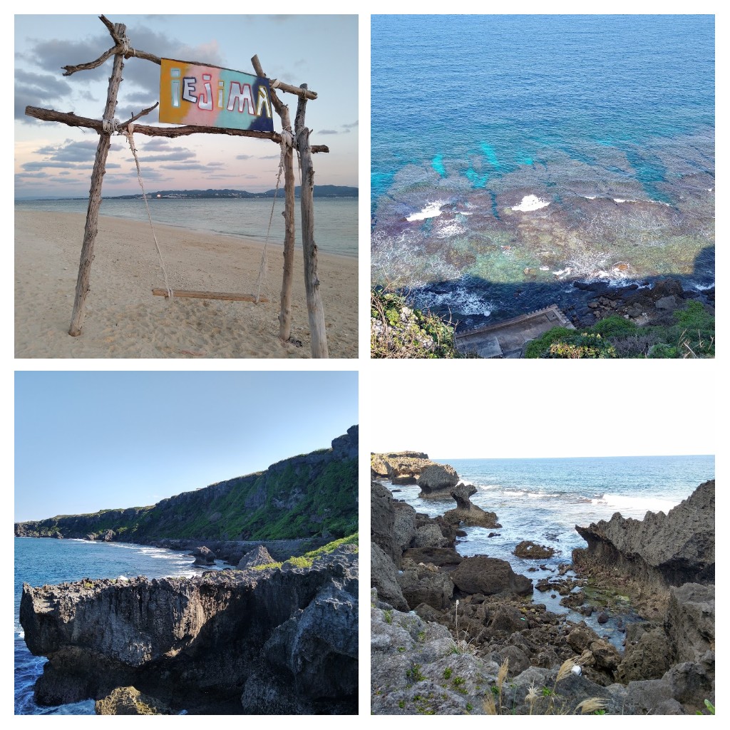 Iejima Beach
