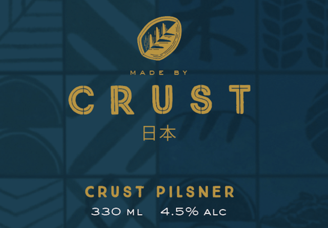 Pilsner_Crust Japan