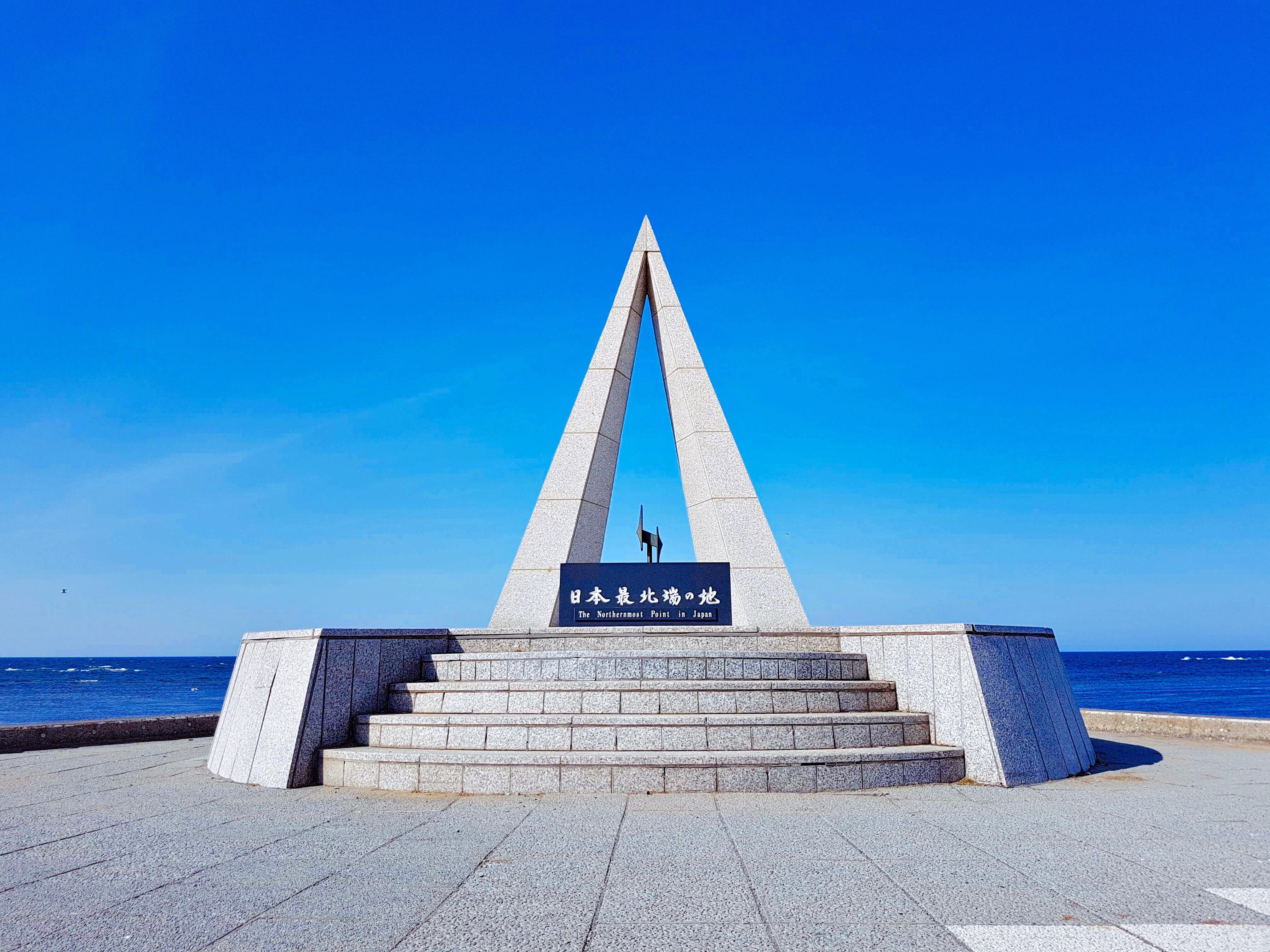 So-Ya've Been to Hokkaido: A Rail Trip across Hokkaido – JAPAN