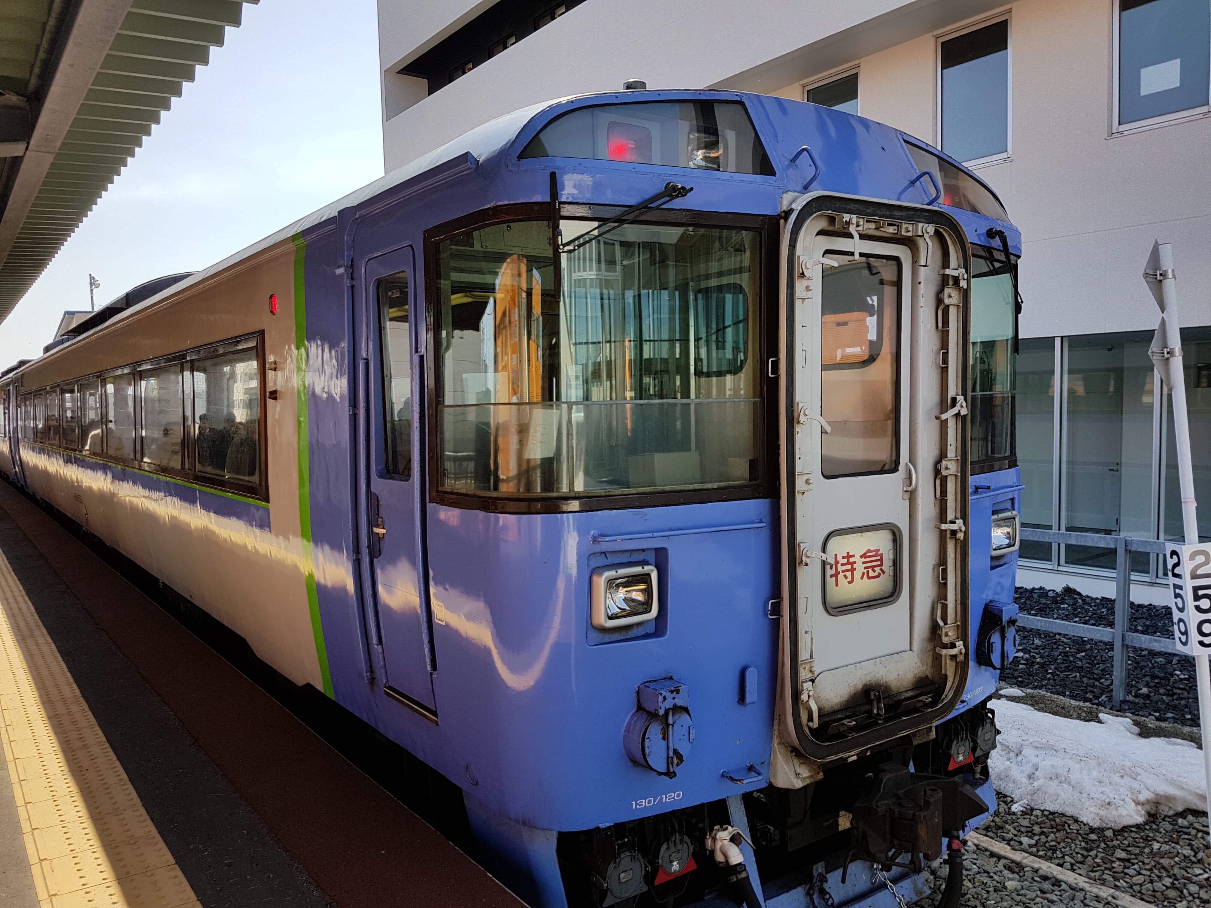 So-Ya've Been to Hokkaido: A Rail Trip across Hokkaido – JAPAN
