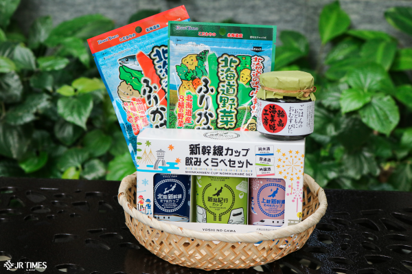 Umami: Japan's Unique Flavors with Furikake, Tsukudani & Sake