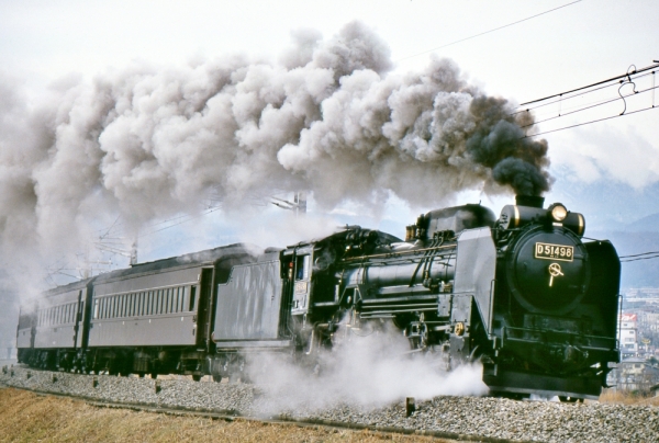 SLは永遠に MEMORY OF STEAM LOCOMOTIVE 国鉄 S51 All Aboard! Discovering Japan's Steam Locomotive Trains