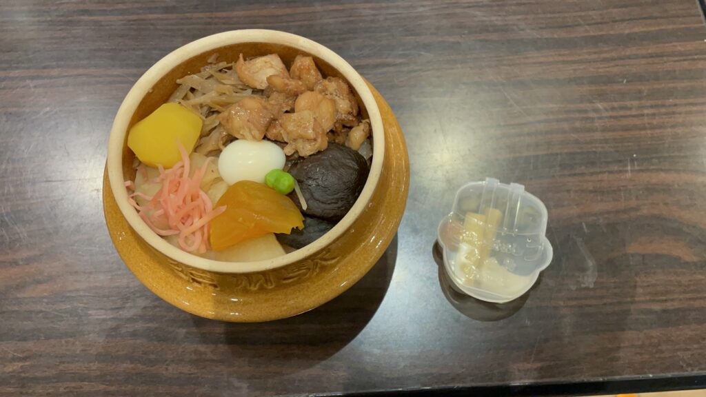 Toge no kamameshi_Food Funventure 2