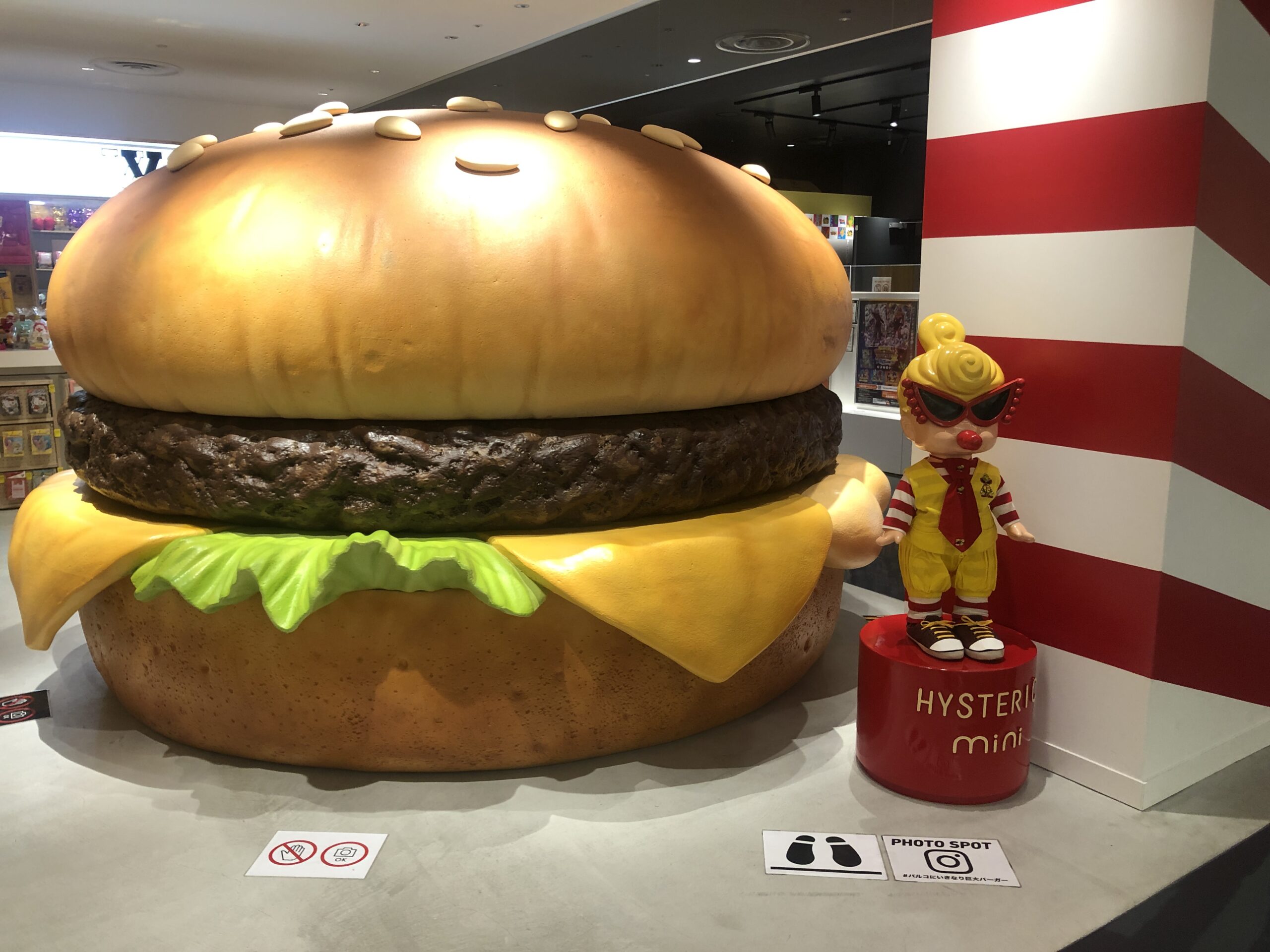 E by SECRETBASE, Shinsaibashi PARCO Osaka