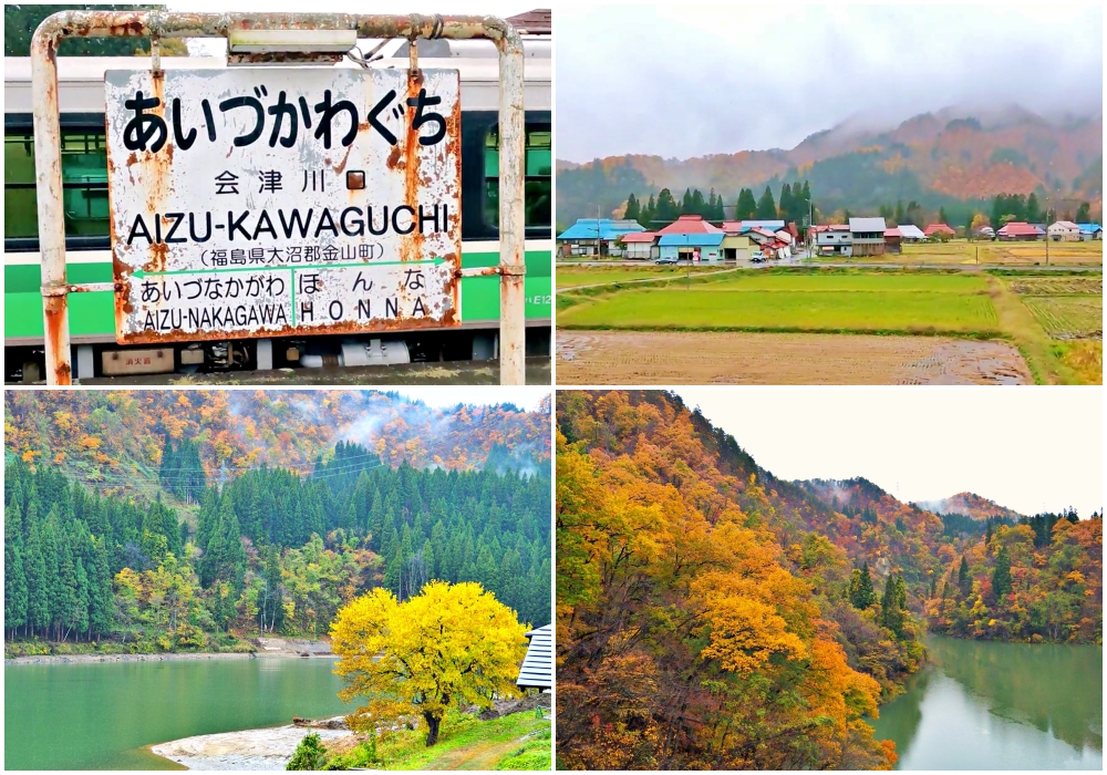 Tohoku Autumn Trip: Soak in the Autumn Hues at Aizu, Fukushima