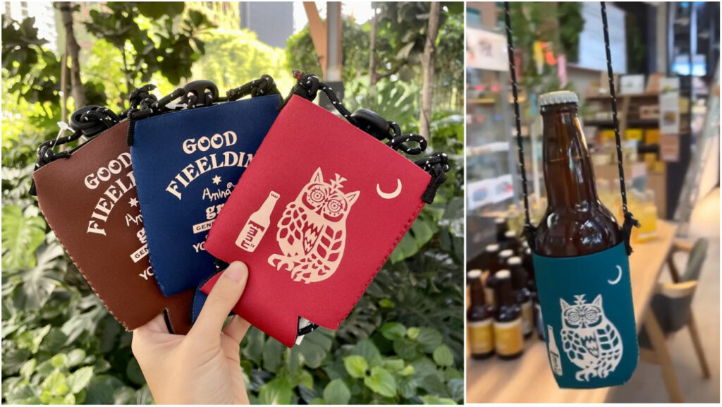 beer pouch_experience kanagawa JRC