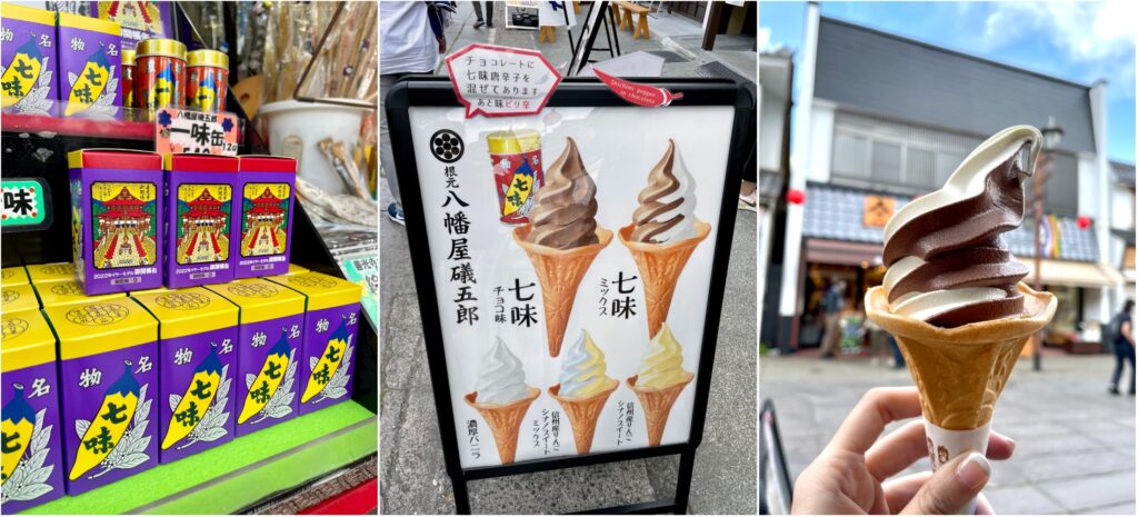 ice cream_zenkoji gokaicho