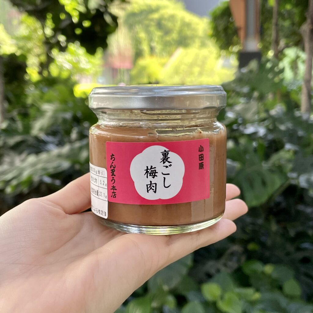 umeboshi paste_experience kanagawa JRC