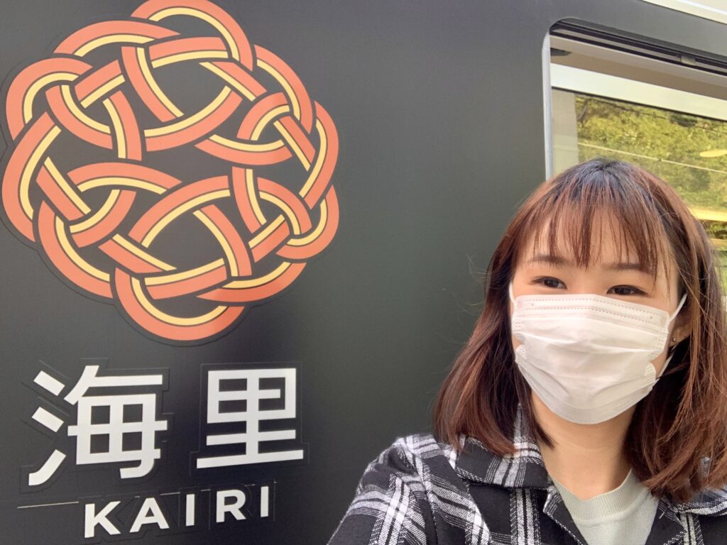 train ext 2_gastronomic kairi