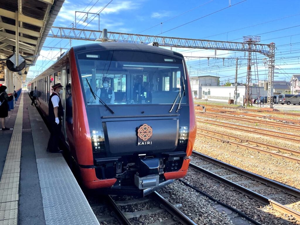 train ext_gastronomic kairi