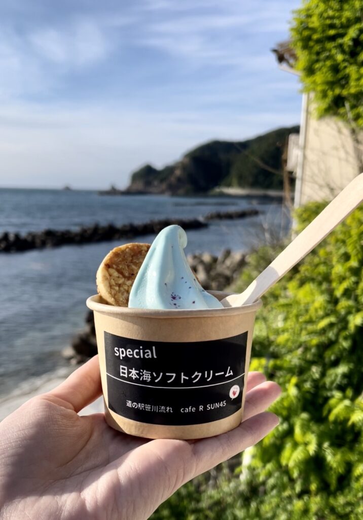 ice cream_gastronomic kairi