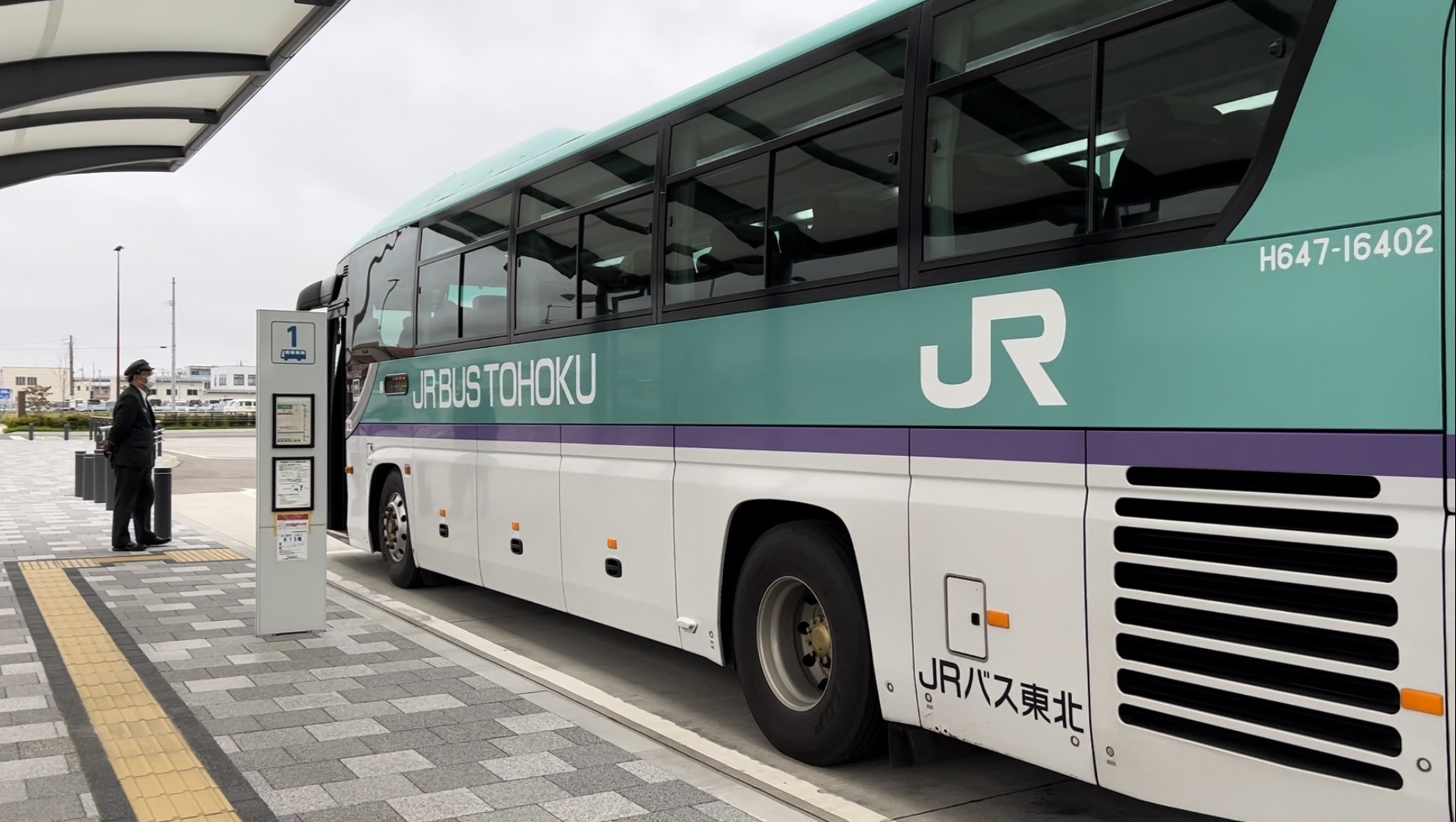 JR Bus Tohoku