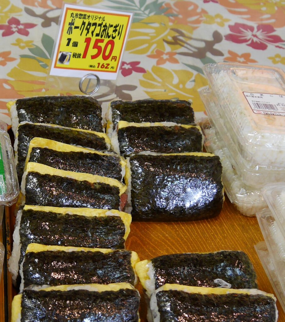 Pork-Tamago_Savoury Sweet Okinawa