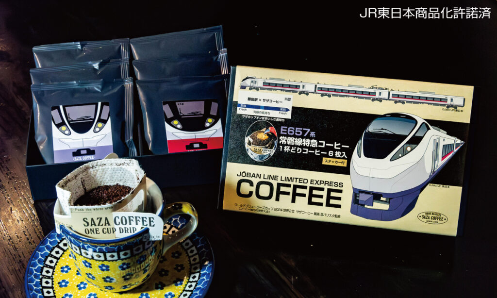 Saza Coffee collaboration with JR East Katsuta Station