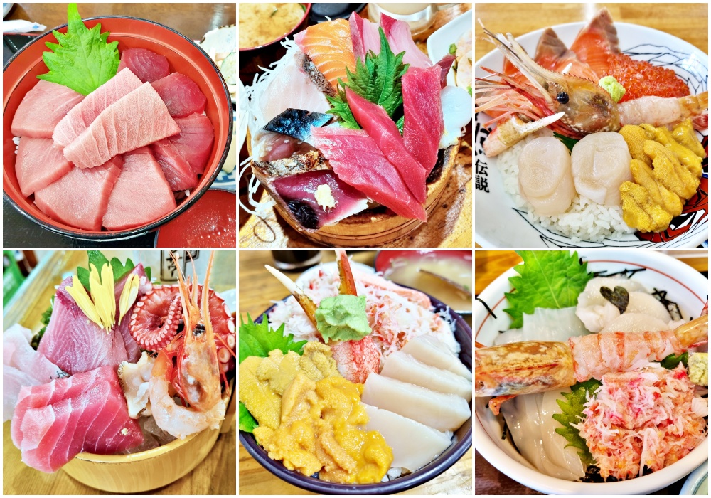 Seafood_RawSeafood.jpg (381 KB)