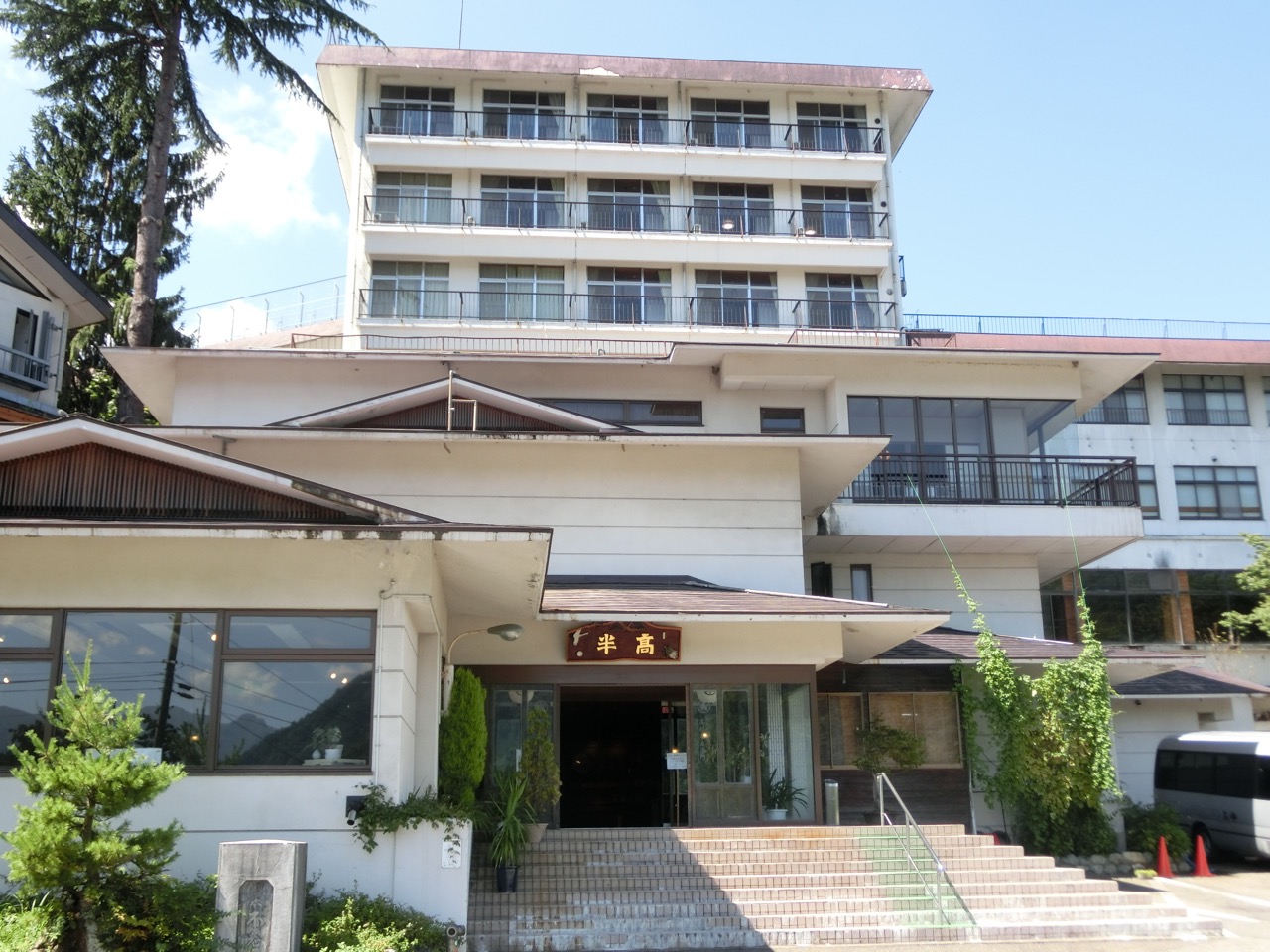 Takahan Hotel in Niigata