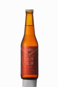 Virgin-Ale_Jibiru 2021