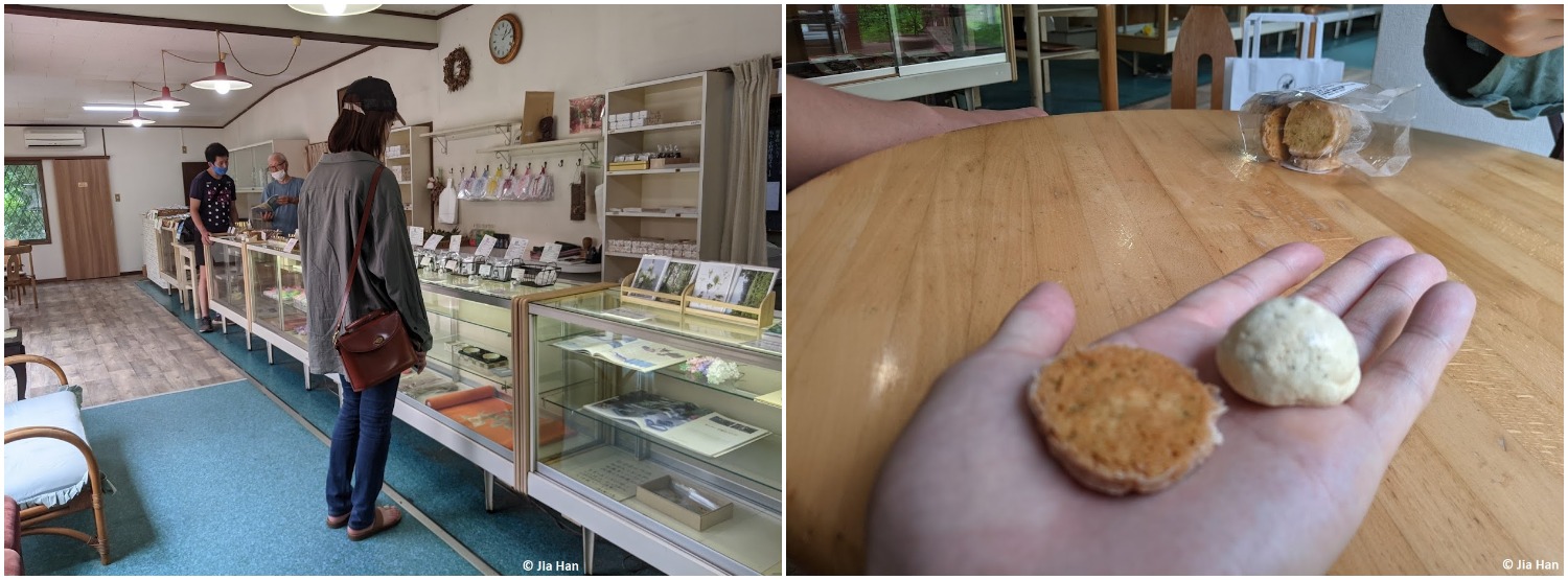 Cookies