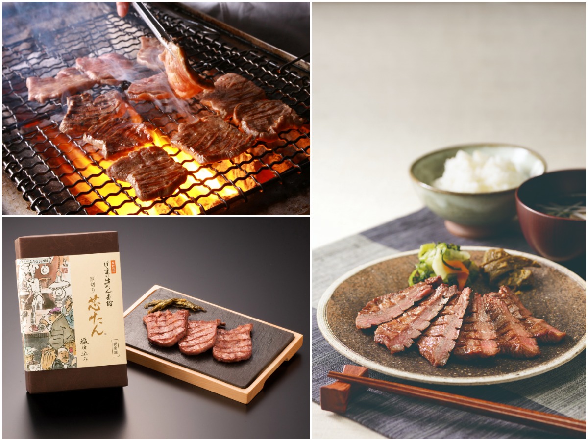 Lets MET Sendai_date_gyutan