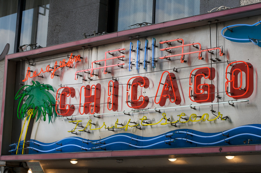 Chicago thrift store in Tokyo