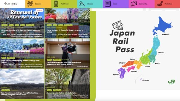 Japanner Rai We’ve Merged! Japan Rail Times (JR Times) is Now A Part of JAPAN RAIL ...