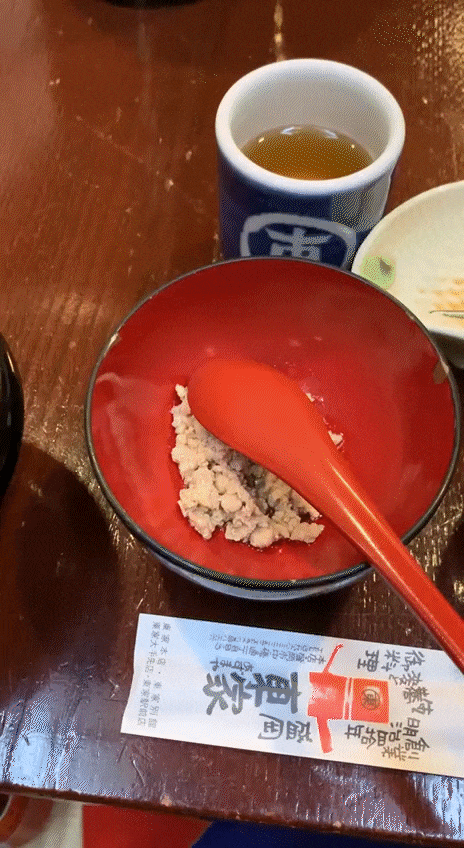 food funventure 1_wanko dishes