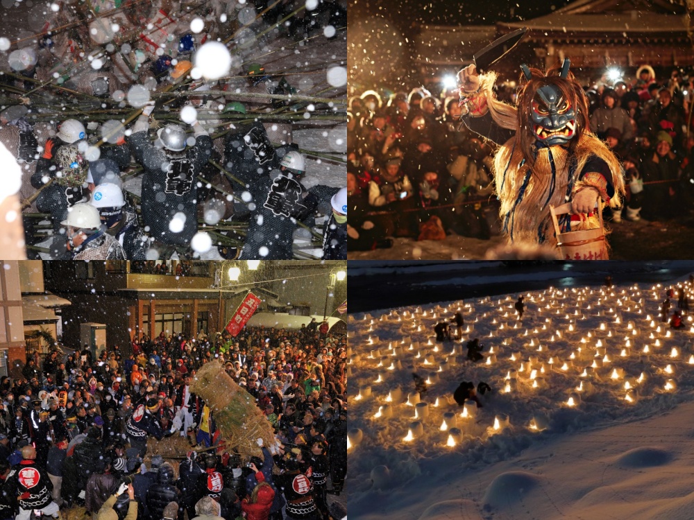 Akita Snow Festivals